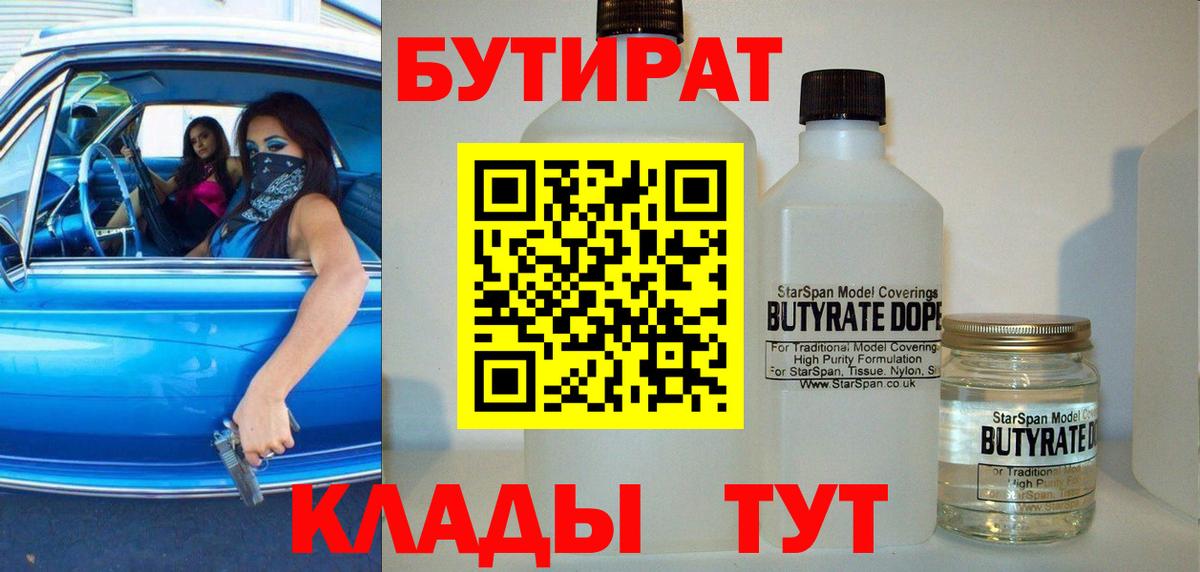 Псилоцибиновые грибы Сергиев Посад