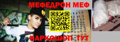 ECSTASY Жуковский