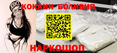 ECSTASY Жуковский