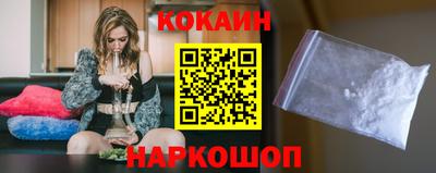 ECSTASY Жуковский