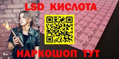 прущая мука Заволжье