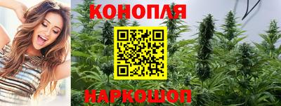альфа пвп VHQ Заводоуковск