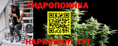 альфа пвп VHQ Заводоуковск