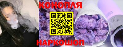 прущая мука Заволжье