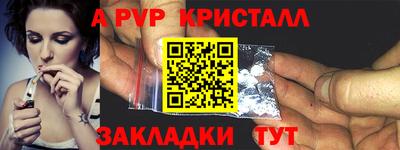 ECSTASY Жуковский