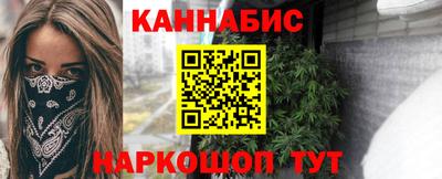 альфа пвп VHQ Заводоуковск