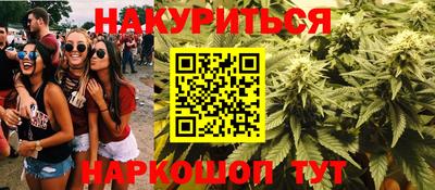 альфа пвп VHQ Заводоуковск