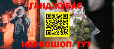 прущая мука Заволжье