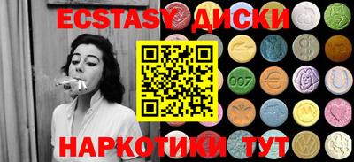 прущая мука Заволжье