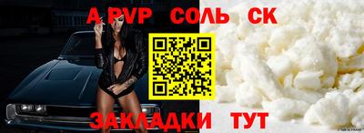 ECSTASY Жуковский