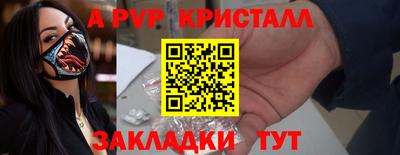 ECSTASY Жуковский