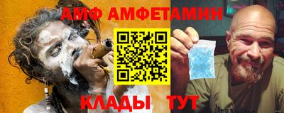 альфа пвп VHQ Заводоуковск