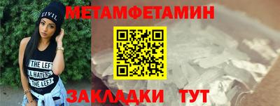 круглые Ирбит
