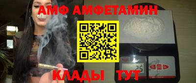 прущая мука Заволжье