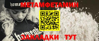 ECSTASY Жуковский