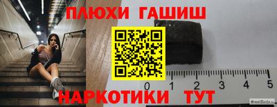 ECSTASY Жуковский