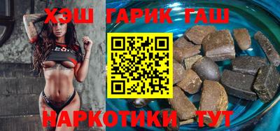 прущая мука Заволжье