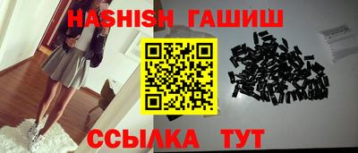 ECSTASY Жуковский