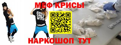 ECSTASY Жуковский