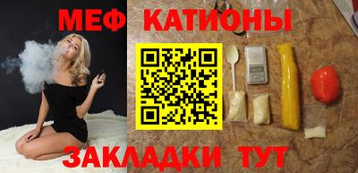 прущая мука Заволжье