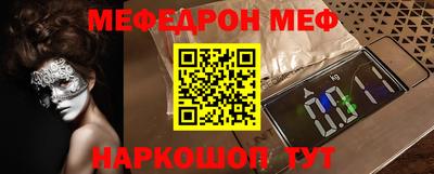 ECSTASY Жуковский