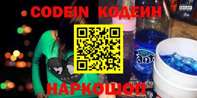 ECSTASY Жуковский